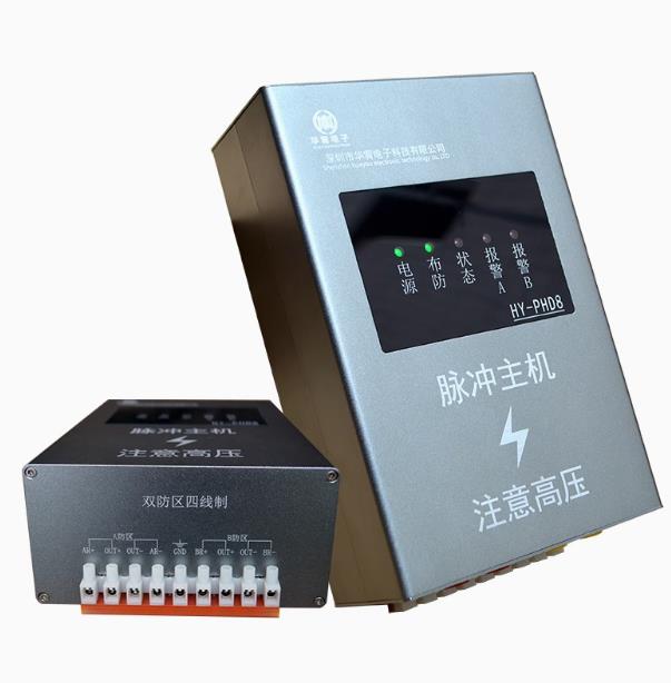 南宁电子围栏、小区安防工程、安全防线、智能安防系统