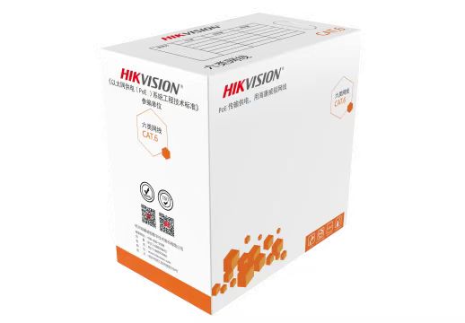 海康威视超六类网线DS-1LN6-UE