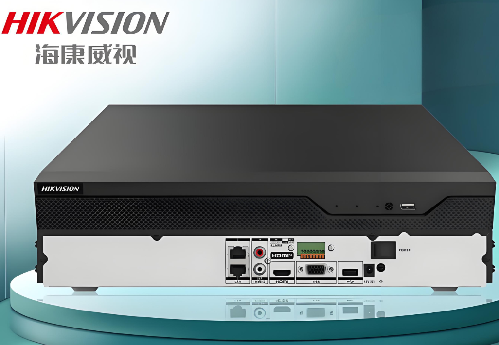 海康录像机DS-7800NX-Z2