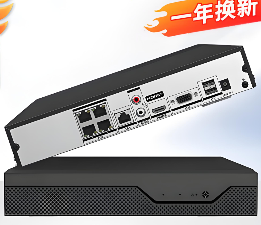 海康Pro系列1盘位智能PoE NVR DS-7800N-Z1/xP/Pro