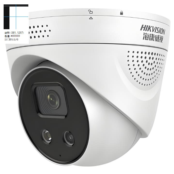 海康摄像机DS-2CD2386FWDV3-LS